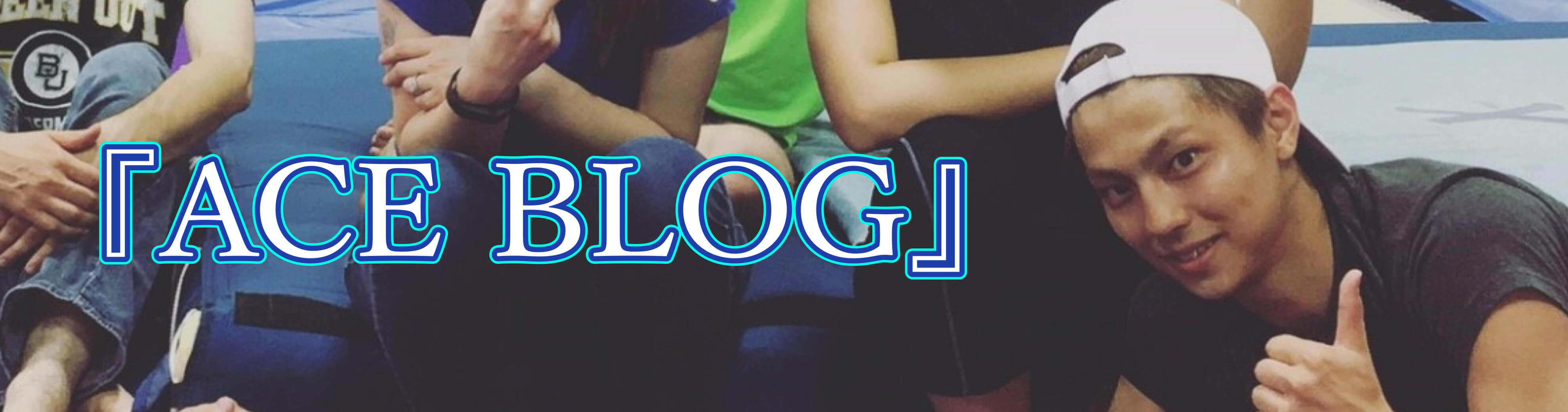 ace blog